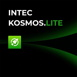 Картинка INTEC.KOSMOS LITE - умная платформа для запуска  интернет-магазина на редакции «Старт»