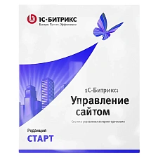 Картинка 1С-Битрикс: Управление сайтом. Старт