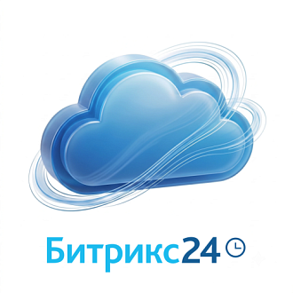 Картинка Битрикс24 тариф Энтерпрайз (1 мес)