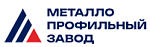 МПЗ - металлопрофильный завод